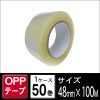 透明のOPPテープ画像