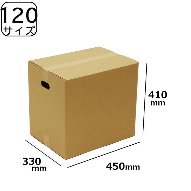000000000533-01.jpg?size=m&w=