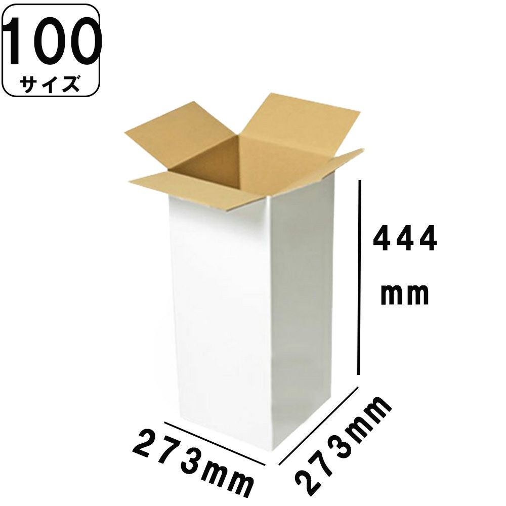 ダンボール100サイズ NO262 (420×300×240) | ロジマート