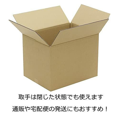 120サイズのダンボールを開けた時の画像