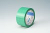 緑色のテープ画像