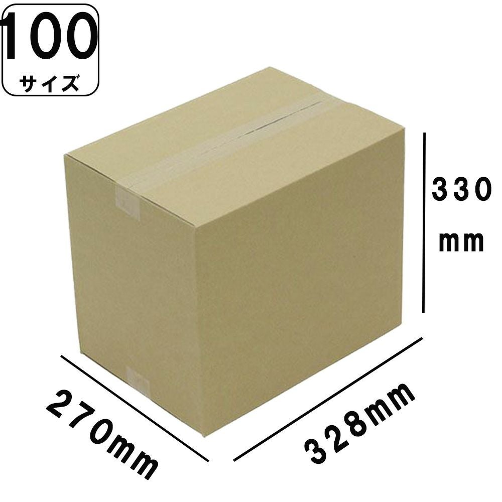 ダンボール100サイズ NO20 (380×270×330)法人限定 | ロジマート