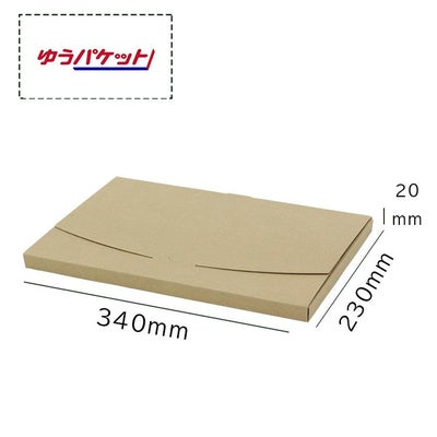 メール便サイズダンボール