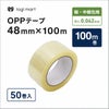 ロジマートオリジナルOPPテープ画像