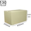 130サイズ白ダンボール画像