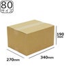 ダンボール80サイズ画像