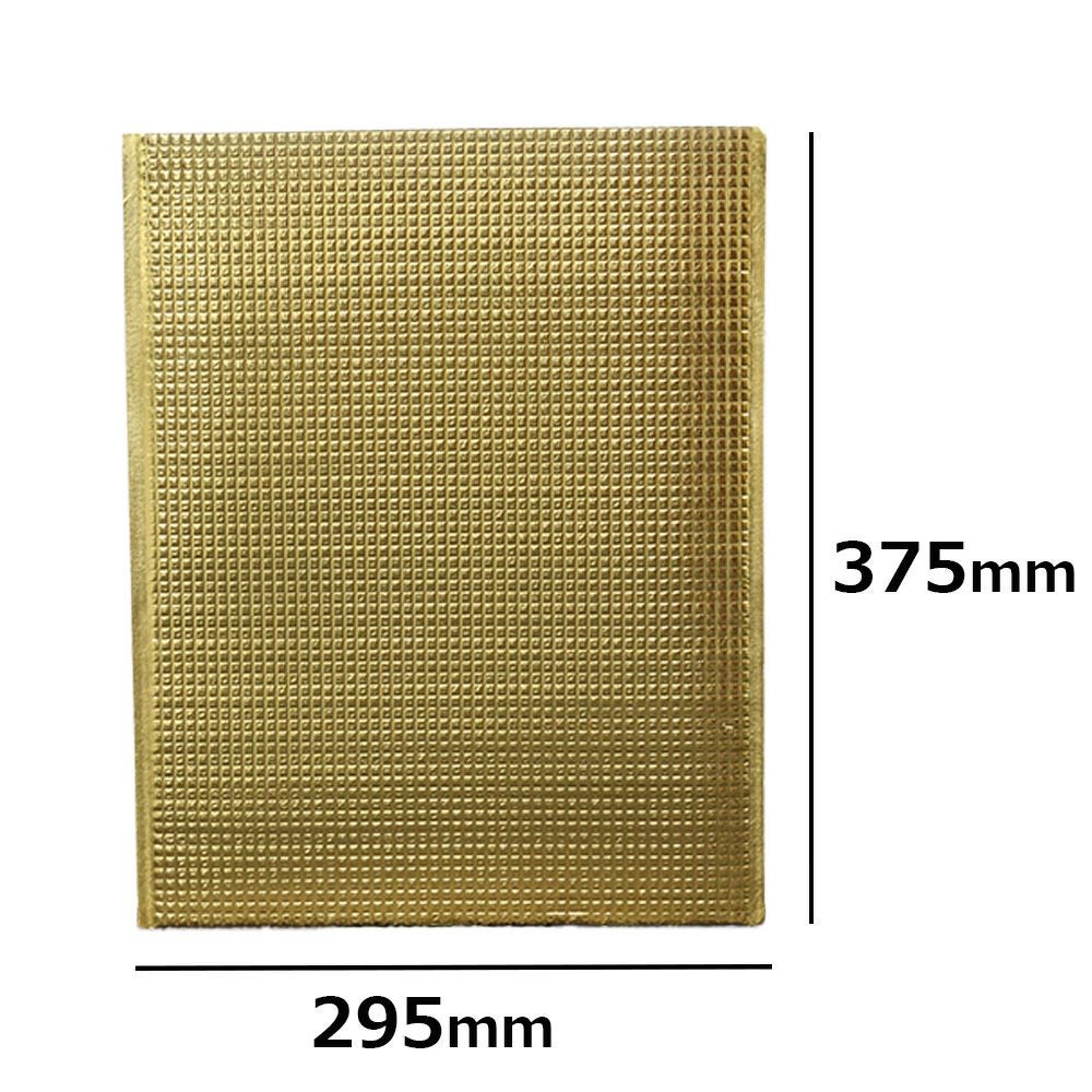 カラー保冷剤のイエロー画像
