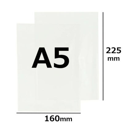 OPP袋　蓋なし A5サイズの画像