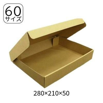 gsさん   ゆうパケット ゆうパケットポスト・ゆうパケットポストmini | 日本郵便株式会社