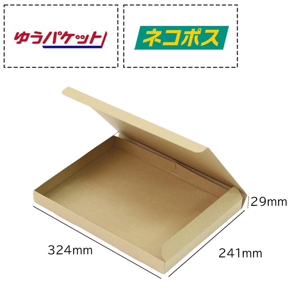厚さ3cm | ロジマート